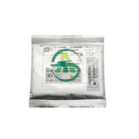 MX31 Développeur pour Sharp MX2600 MX3100 MX3500 MX4100 MX4101 MX5001 Développeur Poudre