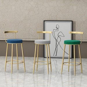 Silla de Bar giratoria de cuero dorado de lujo moderna, muebles de mostrador nórdico <span class=keywords><strong>para</strong></span> comedor, taburete de <span class=keywords><strong>cocina</strong></span> alto <span class=keywords><strong>con</strong></span> <span class=keywords><strong>mesa</strong></span> de bar - Product Image 2