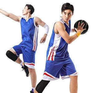Uniforme de <span class=keywords><strong>basket</strong></span>-ball rétro personnalisé pour hommes, <span class=keywords><strong>pas</strong></span> <span class=keywords><strong>cher</strong></span>, 100% polyester, maille respirante pour adultes, maillot de <span class=keywords><strong>basket</strong></span>-ball d'été avec short HLG224 - Product Image 1