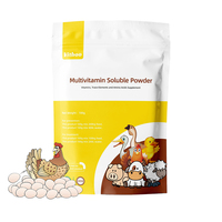 Vente flash : Additifs prémélangés pour la santé des poulets, booster vitaminique pour volailles, vitamine AD3EC, favorise l'absorption du calcium, poudre pour le bétail