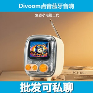 Divoom DotSound Wireless <b>Bluetooth</b> <b>Speaker</b> <b>Mini</b> TV Radio Clock Display Visual Info Rechargeable Battery 73x74x96mm - Product Image 5