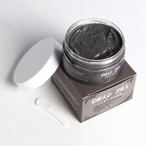 Más Vendida: Mascarilla Facial Natural y Orgánica para el Cuidado de la Piel con Cúrcuma, Té Verde, Aguacate, Arcilla del Mar Muerto y Rosa, Antienvejecimiento, para Todo Tipo de Piel - Product Image 4