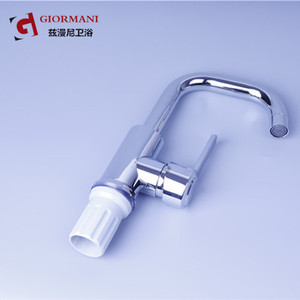 Grifo de Lavabo Giormani de Acero Inoxidable con Monomando, Montaje en Cubierta, Un Solo Orificio, Mezclador de Agua Fría y Caliente - Product Image 1