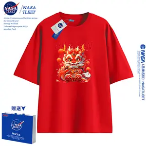 NASA nouvel an rouge col rond manches courtes t-shirt hommes été année du Dragon et Animal année hauts lourds universel