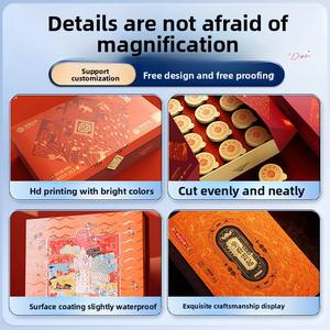 Caja de embalaje personalizada, caja de regalo vacía, caja de regalo de té de alta gama personalizada, embalaje de boutique, caja con tapa tipo cielo y tierra. - Product Image 4