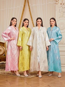 New Muslim Women <b>Abaya</b> <b>Dresses</b> Dubai Style Flare Sleeve Elegant Polyester A-Line Floor-Length Lightweight Satin Fabric Natural - Product Image 2