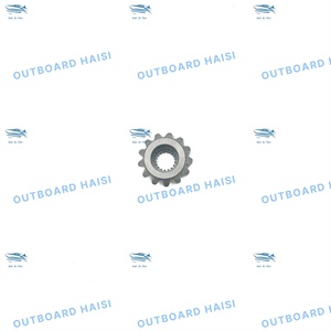 Pignon pour hors-bord Yamaha 75 80 85 <span class=keywords><strong>90</strong></span> hp 2/4 course 688 -45551-00 - Product Image 2