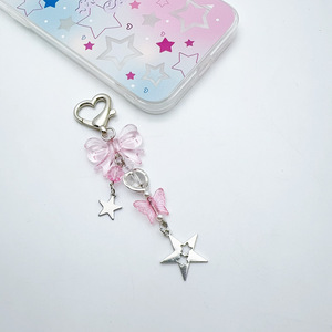 Luoyan <strong>Fashion</strong> Metal Heart Butterfly Phone <strong>Charm</strong> Stylish Bag <strong>Pendant</strong> Cute Strawberry <strong>Bowknot</strong> Keyring Holder Wallet Accessories - Product Image 4