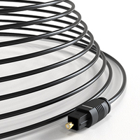 Câble audio Toslink S/PDIF en fibre optique mince de 15 pieds, blindage combiné, gaine en PVC plaqué or, CableCreation