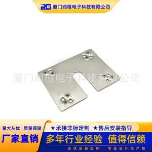 Support de montage solaire en alliage d'aluminium anodisé pour système photovoltaïque - Product Image 5