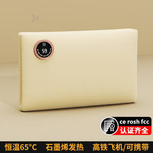 Calentadores de Manos de Grafeno, Bolsas de Agua Caliente Recargables sin Agua, Portátiles a Prueba de Explosiones, Eléctricos - Product Image 2