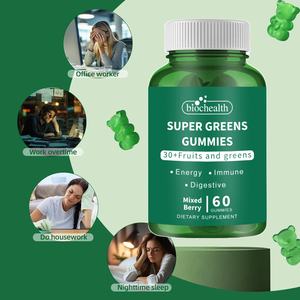 ओम निजी लेबल सुपरग्रीन्स कोलन शुक गुम्मस सेन्ना पत्ती भूक एलोवेरा प्रोबायोटिक्स पूरक गुमनामी कैंडी - Product Image 3