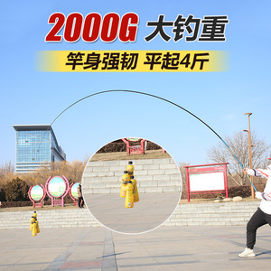 คันเบ็ดตกปลาคาร์บอนไฟเบอร์ Minglun Jianghu 6 เมตร 5H 28 แอคชั่น อัลตร้าไลท์ แข็งแรง สำหรับตกปลาคาร์พในอ่างเก็บน้ำ บ่อปลา ตกปลาไต้หวัน - Product Image 5