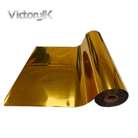 Film Transfert Thermique DTF PET Imprimable Argent Or de 60 cm x 100 m, Rouleau pour Tissus et Impression Numérique DTF