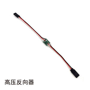 Inversor de Servo de Alto Voltaje que Convierte Servos RC de Avance (3V-24V) - Product Image 3