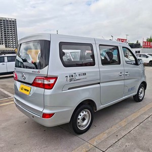 Changan Star 5 1.4L 103ch L4 5/7 places, minibus, boîte de vitesses 5-<span class=keywords><strong>MT</strong></span>, conduite à gauche, véhicule léger, voitures d'occasion pas chères, camion Changan Star - Product Image 6