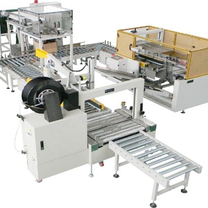 Máy đóng hộp giấy tự động điện dùng cho thực phẩm, đồ uống, quần áo, hóa chất, hàng hóa, bánh xe, bạc đạn, lõi - Product Image 1