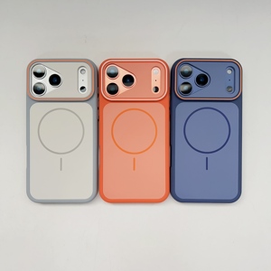 Coque de téléphone portable magnétique givrée style INS avec chargement sans fil pour <span class=keywords><strong>iPhone</strong></span> 17 Pro Max 17 16 15 14 13, antichoc, finition mate - Product Image 4