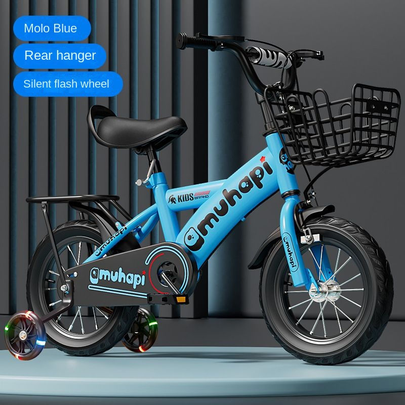 Bleu (modèle à siège arrière standard + roues lumineuses)