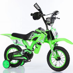 <span class=keywords><strong>Bicicletta</strong></span> <span class=keywords><strong>per</strong></span> <span class=keywords><strong>Bambini</strong></span> con Telaio in Acciaio da 12 Pollici, Ruote Ausiliarie, <span class=keywords><strong>per</strong></span> <span class=keywords><strong>Bambini</strong></span> dai <span class=keywords><strong>2</strong></span> agli 8 <span class=keywords><strong>Anni</strong></span> - Product Image 1