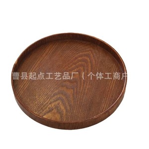Bandeja de Servicio Redonda de Madera, Resistente y Pulida, para Uso en el Hogar y Cafeterías - Product Image 4