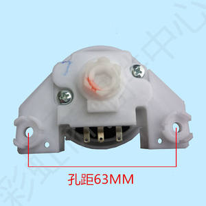 Little Swan Fully Automatic <b>Washing</b> <b>Machine</b> Water Level Switch/Sensor Q88NF DC5V for Little Swan Fully Automatic <b>Washing</b> - Product Image 2