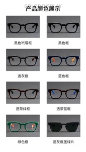 <span class=keywords><strong>Gafas</strong></span> de lectura cuadradas con logotipo personalizado, con <span class=keywords><strong>luz</strong></span> <span class=keywords><strong>azul</strong></span> nuevas <span class=keywords><strong>gafas</strong></span>, <span class=keywords><strong>gafas</strong></span> ópticas Retro a la moda, <span class=keywords><strong>gafas</strong></span> <span class=keywords><strong>graduadas</strong></span> para presbicia - Product Image 5
