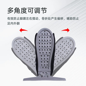 Orthèses pour pied tombant, attelle de cheville en forme de T, taille SML, avec sangle réglable pour le soutien de la pronation et de la supination - Product Image 3