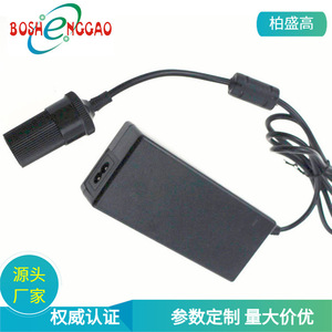 Boshenggao 15V 6A <b>Power</b> <b>Adapter</b> DC Output 1M Cable For Vacuum Cleaners <b>US</b> Plug - Product Image 5