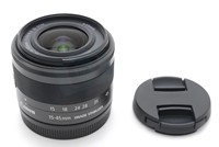 Appareil photo numérique professionnel HFT EOS M200 avec objectif EF-M 15-45mm F/3.5-6.3 IS STM en provenance du Japon - Vente en gros
