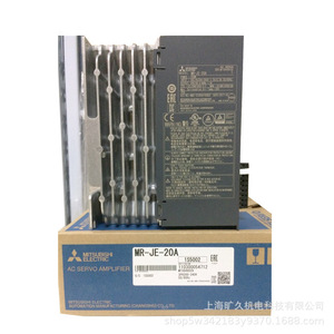 มิตซูบิชิ อีเล็คทริค แอร์คอนดิชั่นเนอร์เซอร์โวแอมพลิฟายเออร์ รุ่น MR-JE-20A สำหรับเซอร์โวมอเตอร์ - Product Image 1