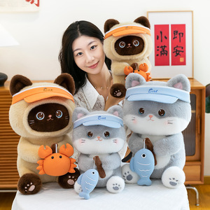 Peluche Gatto Pescatore Gluttono Originale e Adorabile, Divertente Bambola Compagna Gatto Siamese, Regalo per Bambini e Ragazze, Super Morbido in Cotone PP - Product Image 4