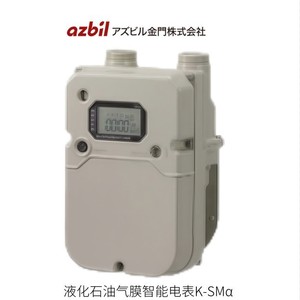 Ashi Kse Turbine Calorimètre Type de micro-ordinateur Compteur de chaleur Fabriqué au Japon - Product Image 4