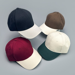 Gorra de Béisbol Personalizable Bicolor de Sarga de Algodón, Unisex para Deporte al Aire Libre, OEM ODM Bordado a Medida al por Mayor - Product Image 1