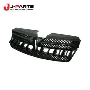 Moulage, Grille de radiateur pour Toyota Hilux TGN16 2005-2015 OE 53121-0K310 531210K310 - Product Image 1