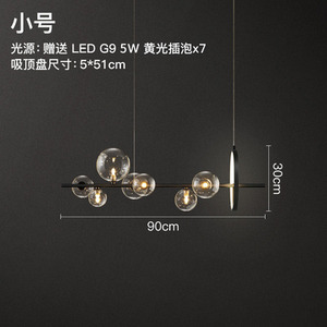 Nordic-Style Minimalist Luxury Modern Dining <b>Table</b> Pendant Light Creative Unique Designer Glass Bubble Chandelier for Restaurant - Product Image 6