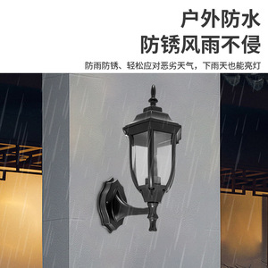 Lámpara LED de Pared para Exteriores, de Aluminio, con Energía Solar, Difusor de Vidrio Templado, Luz Blanca Cálida de 3500K, Garantía de 10 Años - Product Image 4