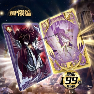 Kayu saiint seiyaa การ์ด Vol.4อนิเมะสีทองแบบญี่ปุ่นการ์ดส่องประกายแวววาวของขวัญอะนิเมะสดสตรีมมิ่งห้อง - Product Image 6