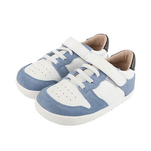 Zapatos descalzos informales de moda para niños Estilo antideslizante transpirable con suelas de goma para caminar cómodo - Product Image 5