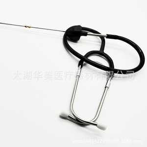 Analyseur de diagnostic moteur New Asia 1100 mm noir, outil d'auscultation pour la détection des bruits du moteur automobile - Product Image 2