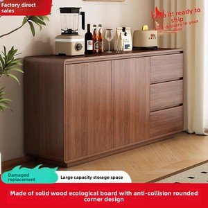 Wall-Mounted Integrated Kitchen & Living Room Sideboard Solid Wood Chinese Style Ultra-Thin Storage <b>Cabinet</b> <b>Walnut</b> Color - Product Image 4