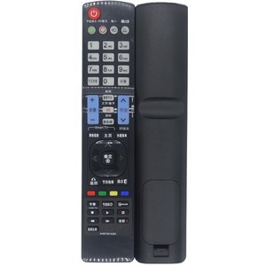 Télécommande à perles de cristal AKB72914283 pour LG LCD TV 42LW5500 CA 47 55LW5500 CA - Product Image 5