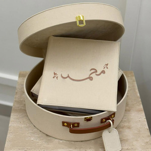 Caja de Regalo de Tela Bordada <span class=keywords><strong>para</strong></span> Bebé <span class=keywords><strong>Recién</strong></span> Nacido, Mini Caja de Regalo, Almacenamiento de Tazas, Caja Decorativa Portátil <span class=keywords><strong>para</strong></span> Guardar Recuerdos y Fotos - Product Image 1