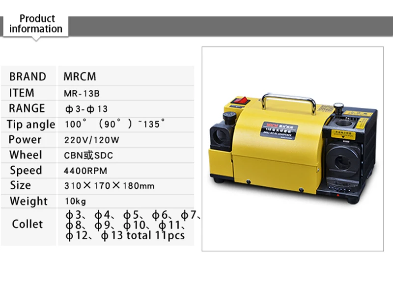 MRCM MR-13B Portable Professional Drill Bit Grinder Sharpening Machine – AZ  CNC Manufacturing