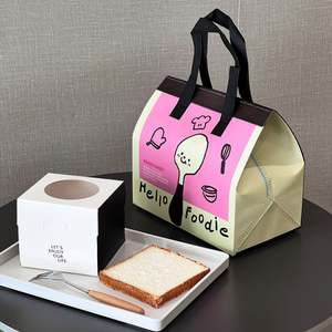 Sacs isothermes pliables pour la livraison de pizzas, personnalisés, jetables, durables, en non-tissé et en feuille d'aluminium - Product Image 5