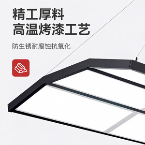 Luminaires de salle de billard, lustre dédié à la salle de billard, éclairage LED sans ombre, logo de billard à neuf boules, éclairage d'ambiance pour billard. - Product Image 4