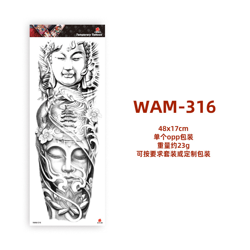 WAM316