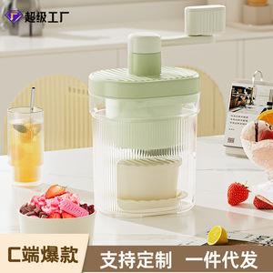 Broyeur à glace manuel, petit broyeur à glace domestique à manivelle, machine à glace non électrique pour glace pilée, utilisation en extérieur - Product Image 3