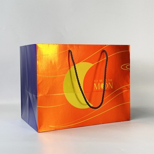 Custom Design Own Logo <b>Craft</b> Paper Packaging <b>Bag</b> Hot Sale Gift <b>Bags</b> Cosmetic <b>Bag</b> - Product Image 5