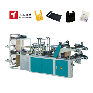 300 pièces/min impression entièrement automatique sac faire formant la Machine Double couche quatre lignes fond étanchéité sac en plastique faisant la Machine - Product Image 3